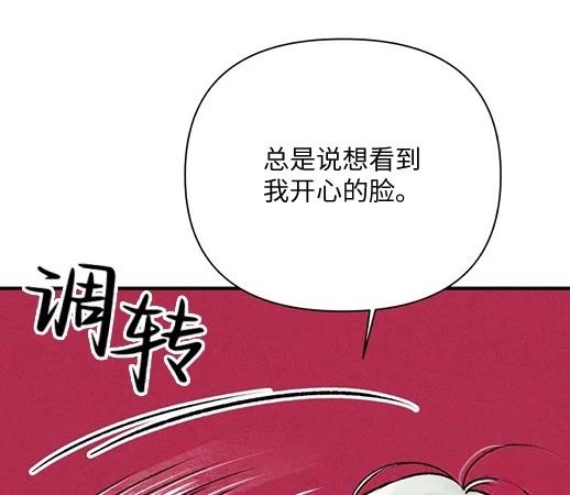 第1话225