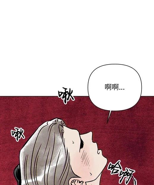 第1话53