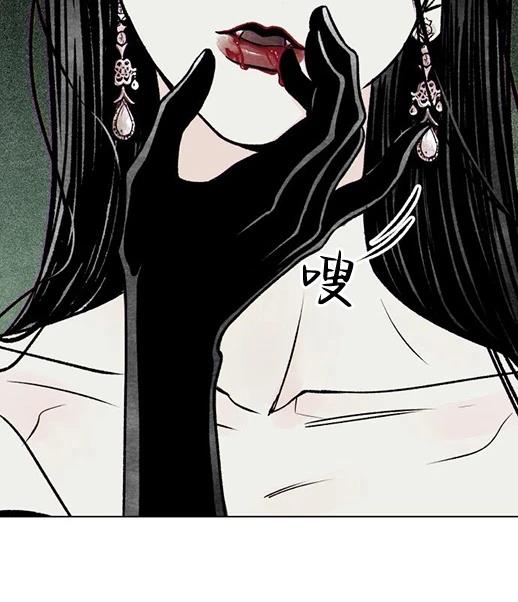第1话92