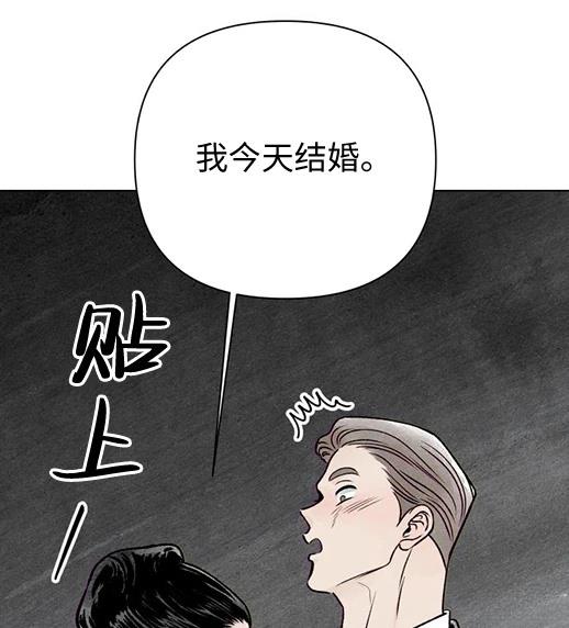 第1话35