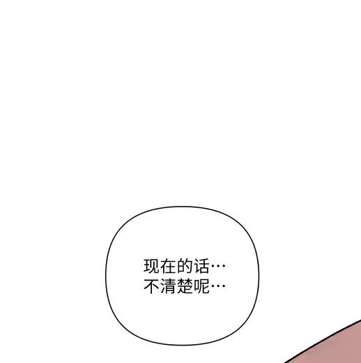 第1话121