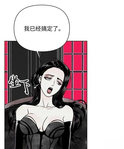 第1话140