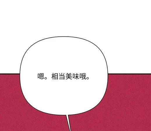 第1话239