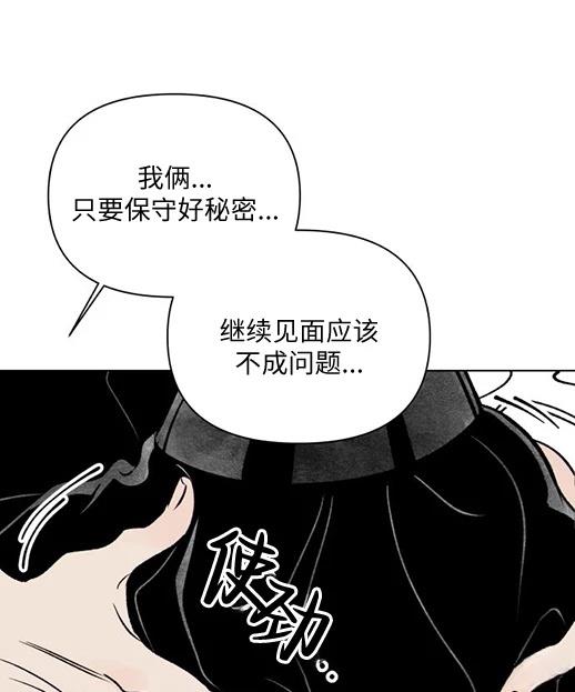 第1话65