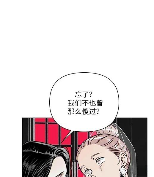 第1话164