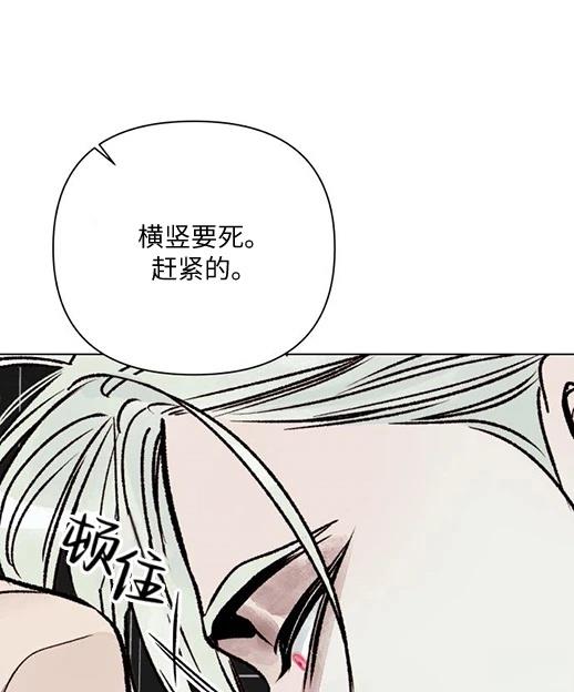 第1话129