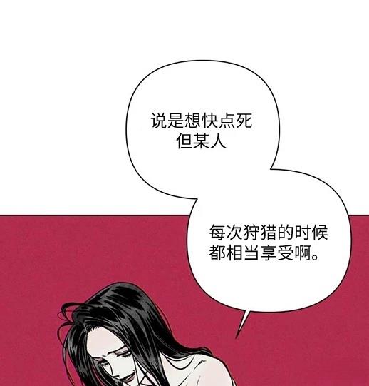第1话221