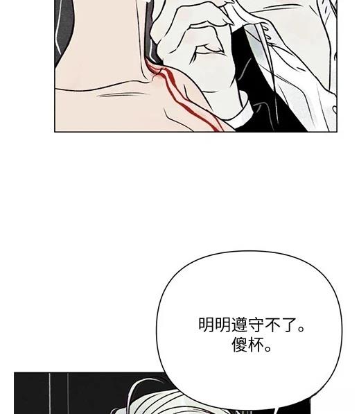 第1话162