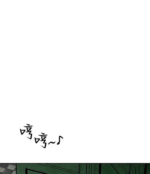 第1话93