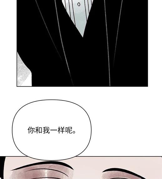 第1话39