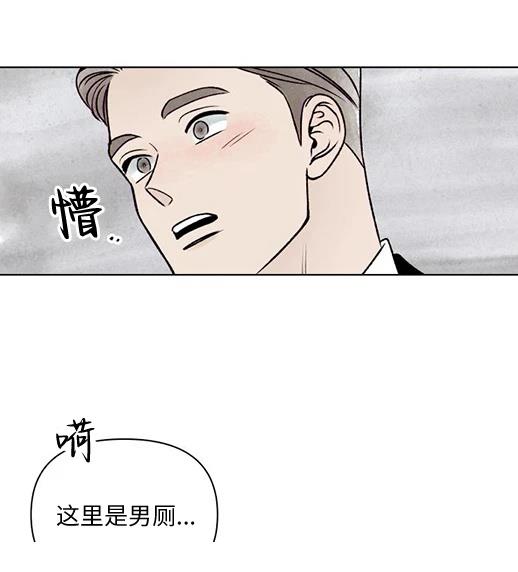 第1话32