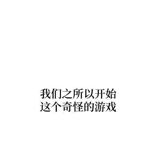 第1话190