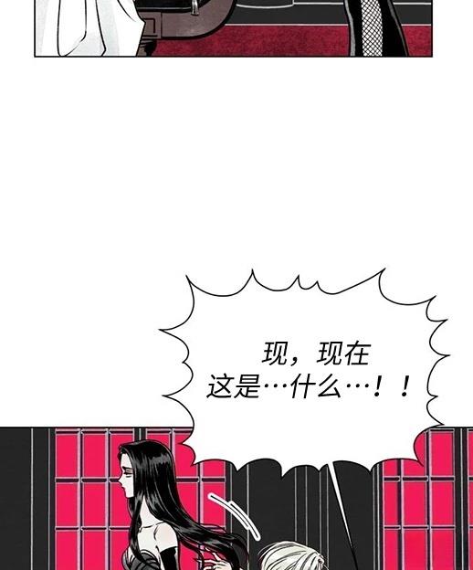 第1话138