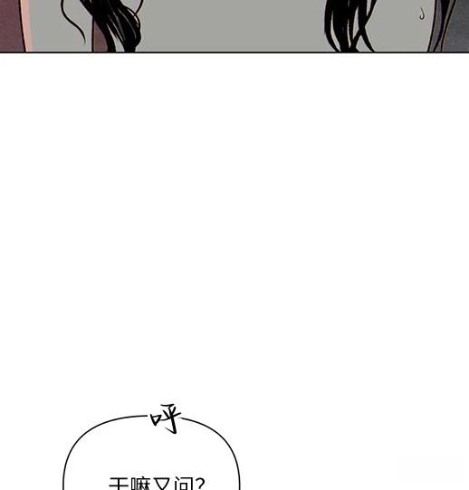第1话213
