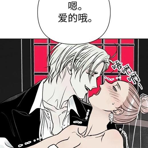 第1话115