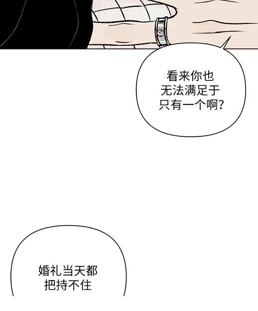 第1话60