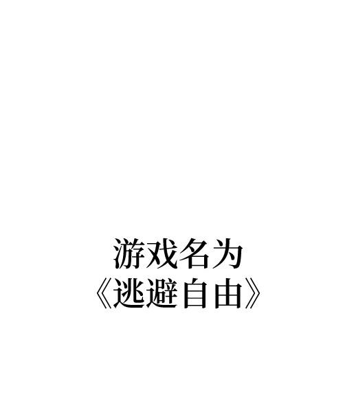 第1话158