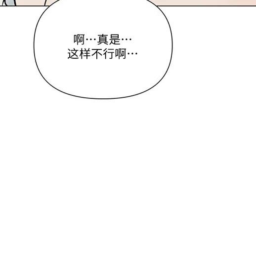 第1话101