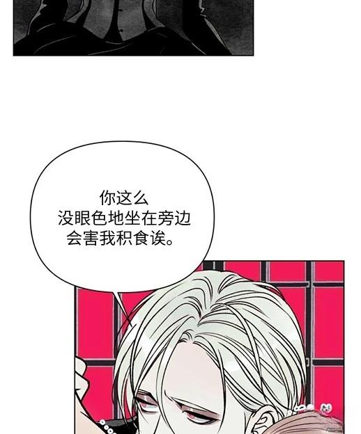 第1话141