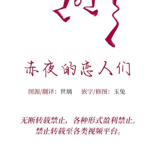 第1话263