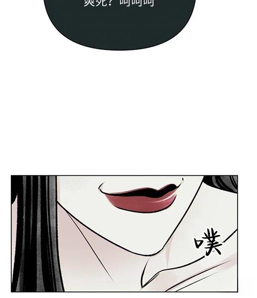 第1话78