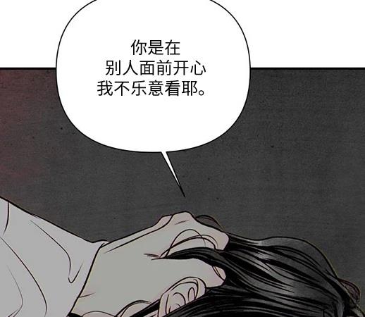 第1话233