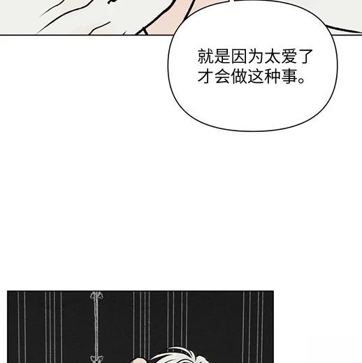 第1话107