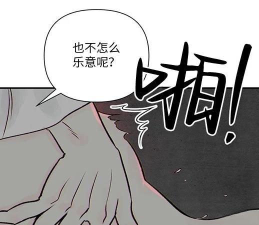 第1话247