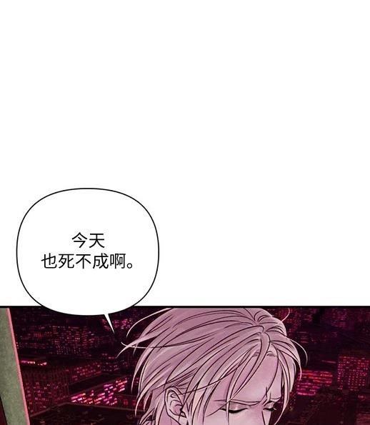 第1话10