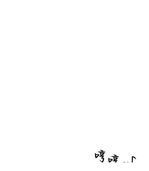 第1话17