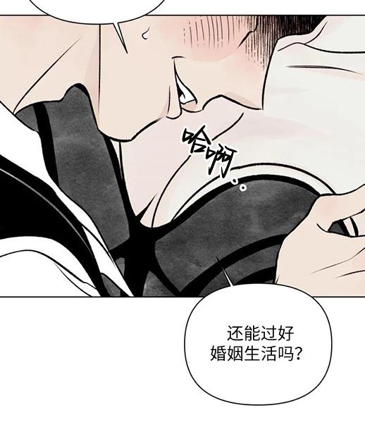 第1话61