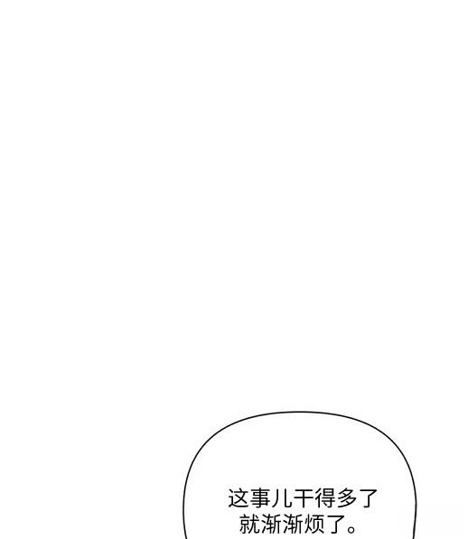 第1话159