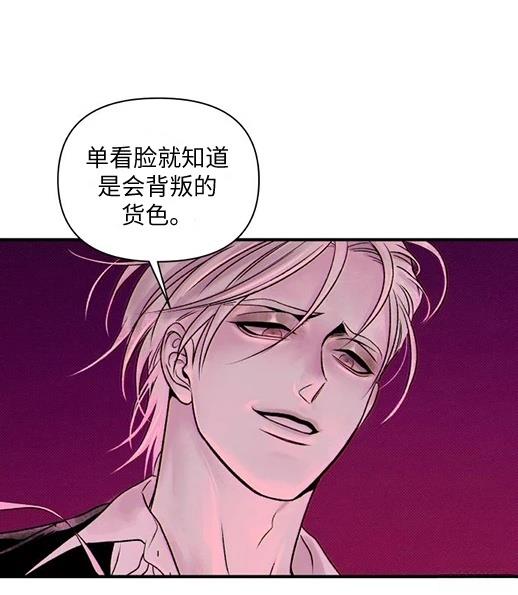 第1话6