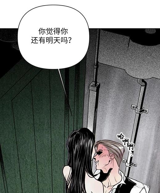 第1话69