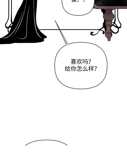 第1话136