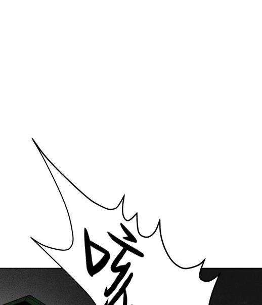 第1话84