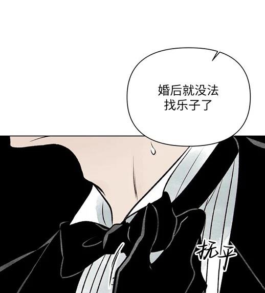 第1话44