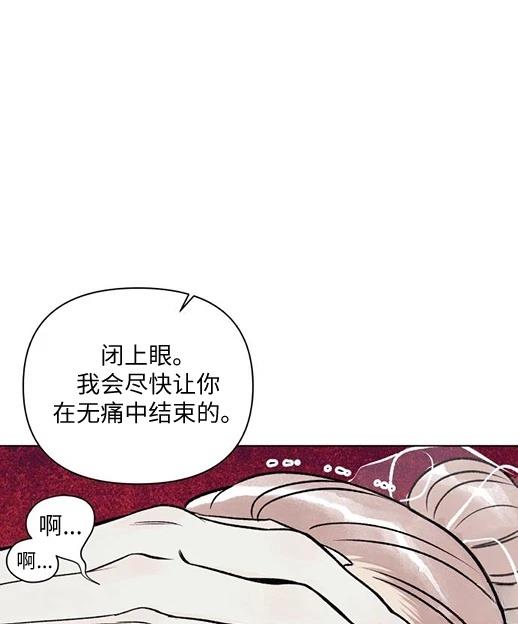 第1话144