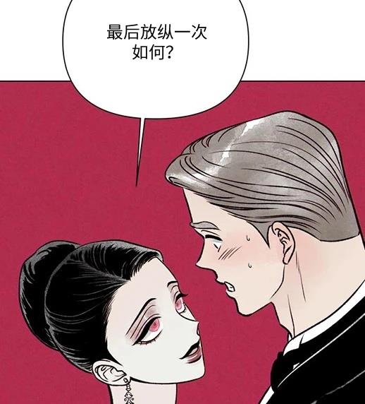第1话46