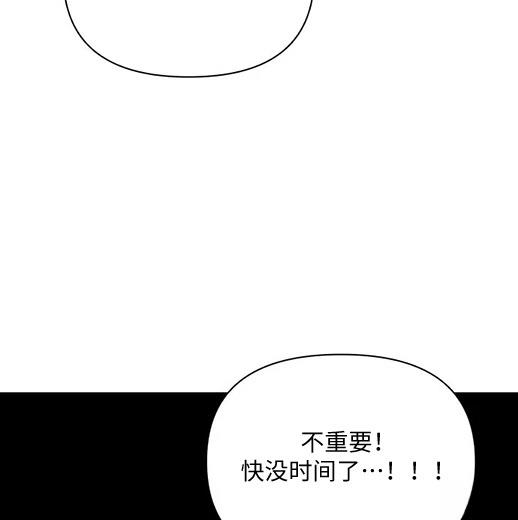 第1话123