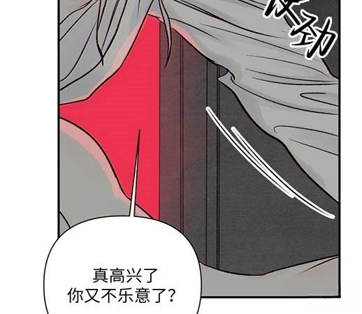 第1话231