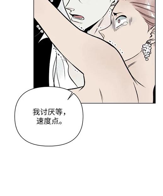 第1话142