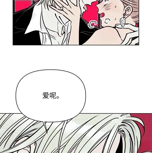 第1话105