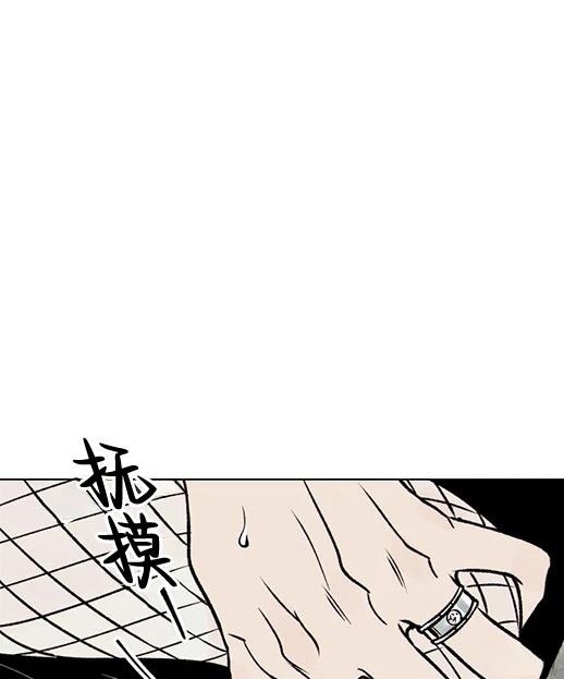 第1话58