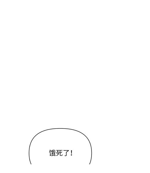 第1话7