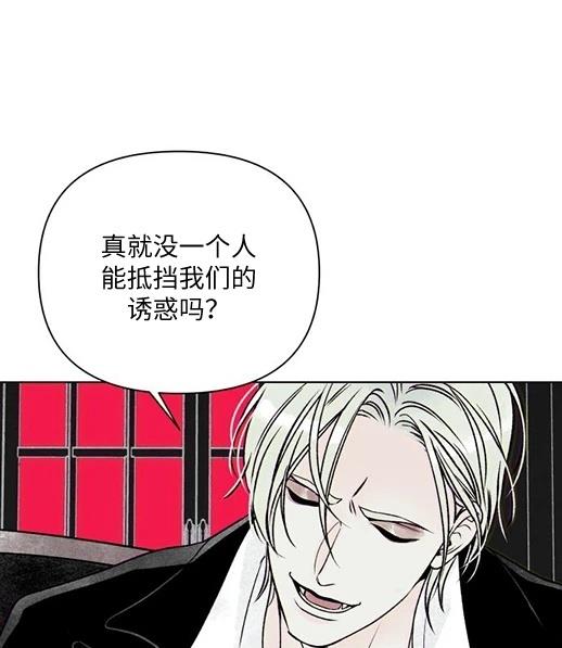 第1话166