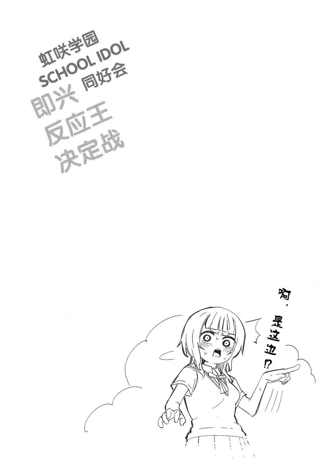 短篇41