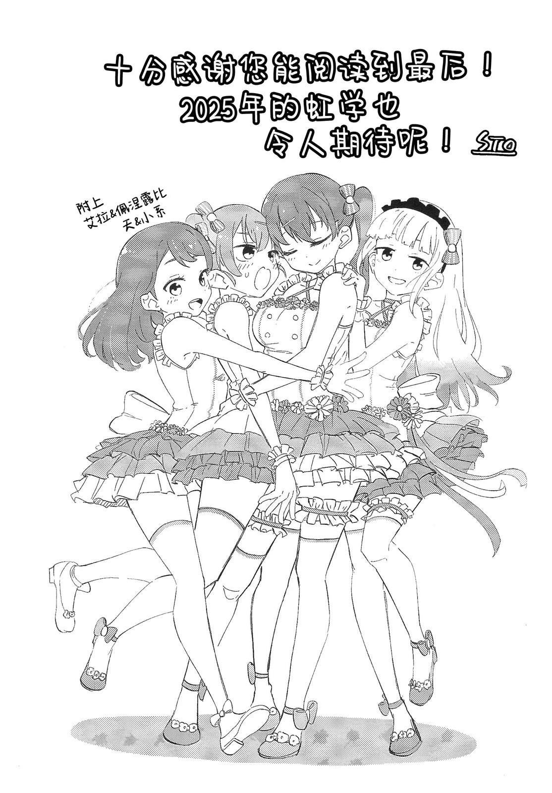 短篇46