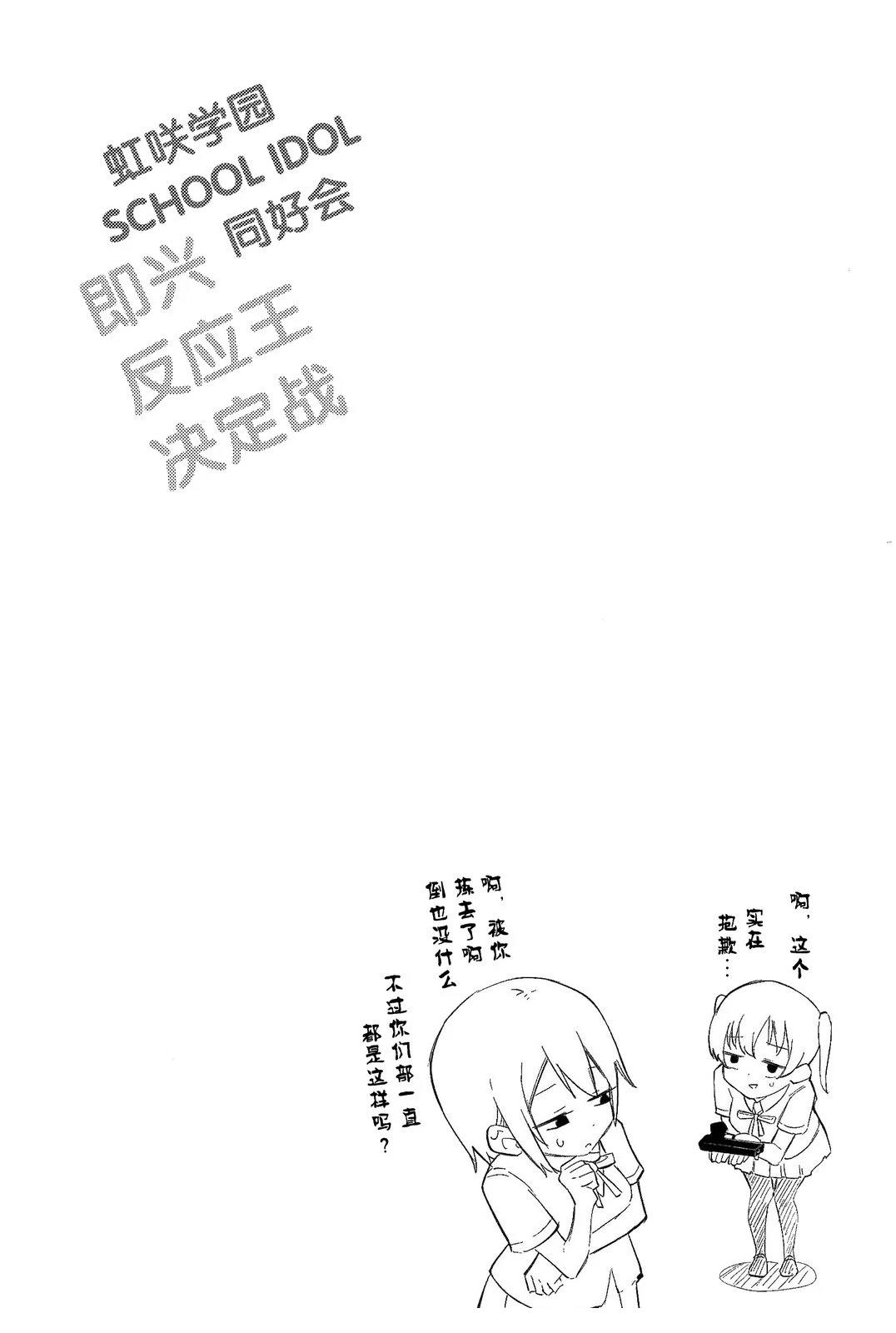 短篇45