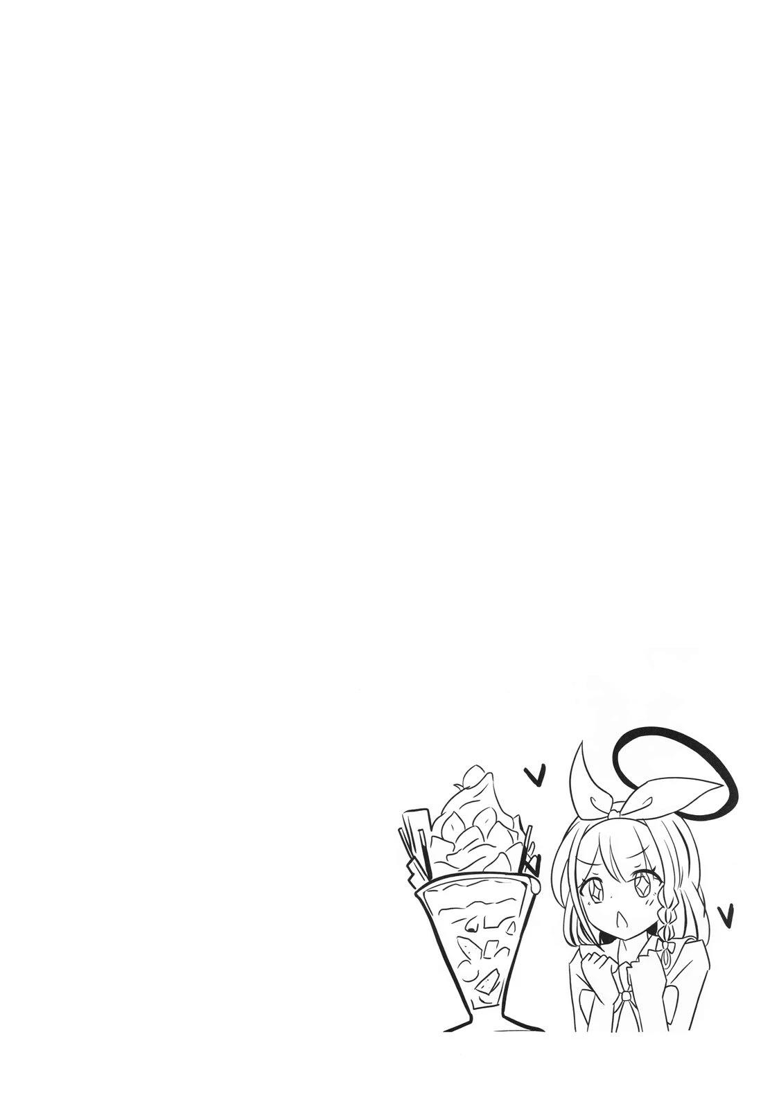 短篇16